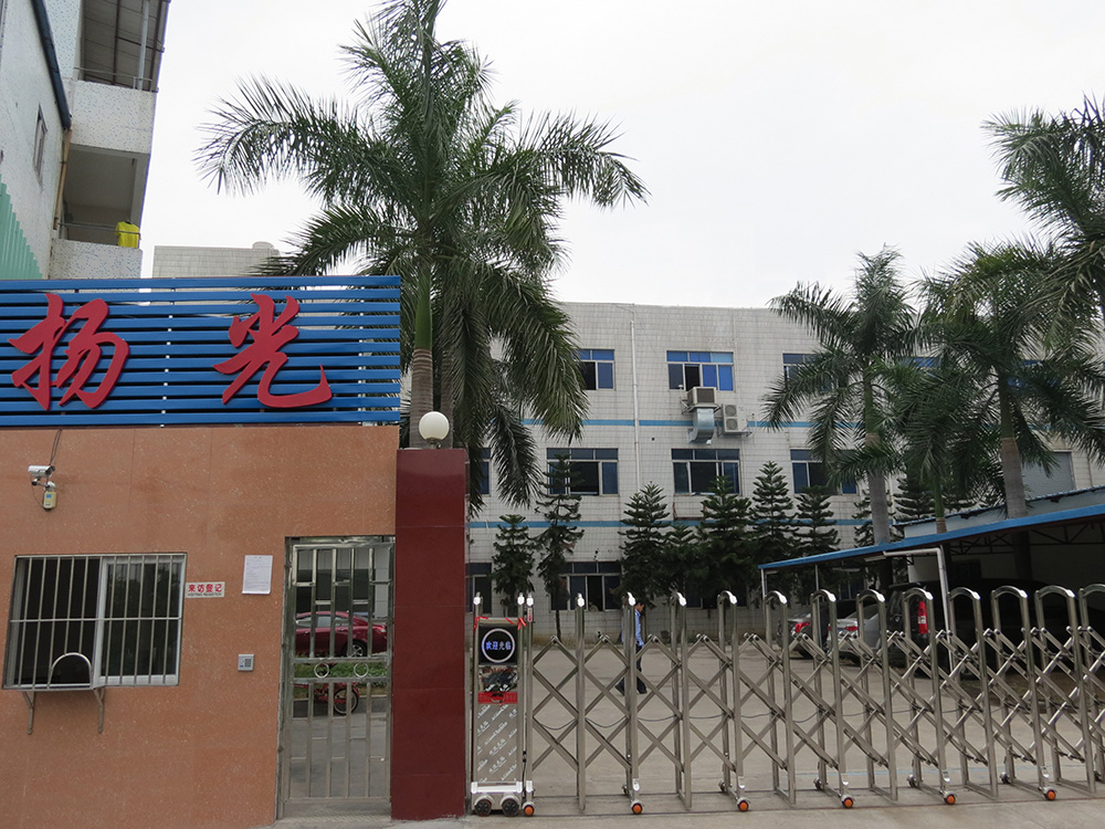 工廠大門S.jpg